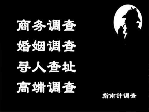 北海侦探可以帮助解决怀疑有婚外情的问题吗