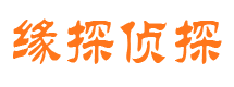 北海外遇调查取证